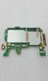 Solder Parts